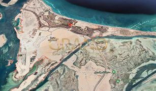 N/A Terreno (Parcela) en venta en , Abu Dhabi Saadiyat Reserve