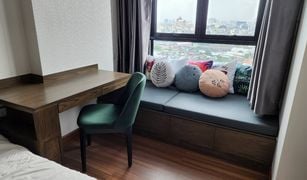 1 Schlafzimmer Wohnung zu verkaufen in Khlong San, Bangkok Supalai Premier Charoen Nakon