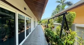 Available Units at SP Village 3