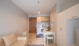 1 Bedroom Condo for sale in Khlong Tan Nuea, Bangkok 59 Heritage