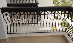 2 Bedrooms Apartment for sale in Yas Acres, Abu Dhabi Ansam 4