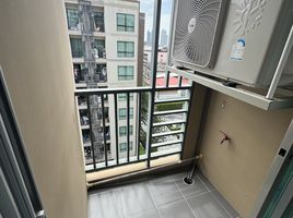 1 Schlafzimmer Wohnung zu vermieten im Niche ID Sukhumvit 113, Samrong Nuea