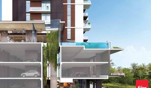 2 chambres Appartement a vendre à , Dubai Wilton Terraces 1