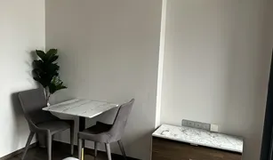 1 chambre Condominium a vendre à Thanon Phaya Thai, Bangkok Ideo Q Siam-Ratchathewi