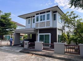3 Schlafzimmer Villa zu verkaufen im Ornsirin 3, San Pu Loei, Doi Saket, Chiang Mai, Thailand