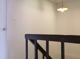 4 Bedroom Townhouse for sale at Sittharom Ramintra 45, Tha Raeng