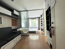 1 Schlafzimmer Appartement zu verkaufen im Lumpini Ville Onnut 46, Suan Luang, Suan Luang