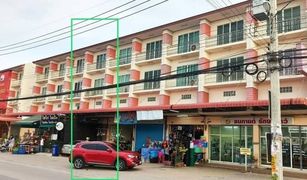 Bang Yai, Nonthaburi တွင် 3 အိပ်ခန်းများ ရုံး ရောင်းရန်အတွက်