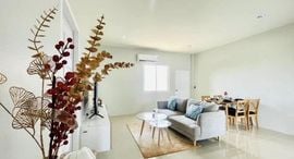 Available Units at Nara Well Green