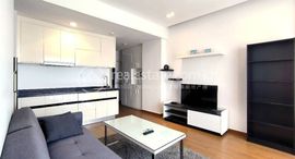 One Bedroom Apartment for Lease 在售单元
