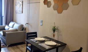 1 Bedroom Condo for sale in Khlong Toei Nuea, Bangkok Ashton Asoke