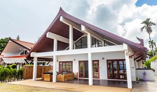 甲米 Sala Dan Malee Beach Villas 4 卧室 别墅 售 