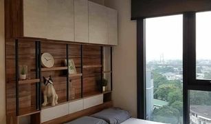 1 Bedroom Condo for sale in Hua Mak, Bangkok The BASE Garden Rama 9