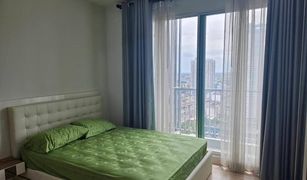 Bang Kraso, Nonthaburi The Hotel Serviced Condo တွင် စတူဒီယို ကွန်ဒို ရောင်းရန်အတွက်