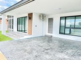 3 Bedroom Villa for sale at The ARPOM Property, Chomphu