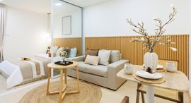 Available Units at Regent Home 4