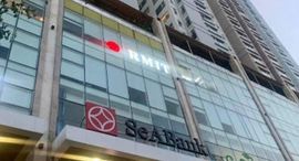 Verfügbare Objekte im Can Ho FHome Da Nang