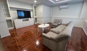 1 Bedroom Condo for sale in Khlong Tan Nuea, Bangkok M Towers