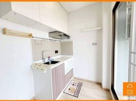 ขายคอนโด 2 ห้องนอน ในโครงการ ฟีล คอนโด ลาดพร้าว 33, จันทรเกษม