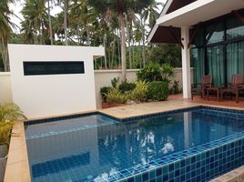 2 Schlafzimmer Villa zu verkaufen in Mueang Krabi, Krabi, Ao Nang