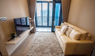 2 Bedrooms Condo for sale in Khlong Toei Nuea, Bangkok Ashton Asoke