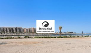 N/A Land for sale in Pearl Jumeirah, Dubai Pearl Jumeirah Villas