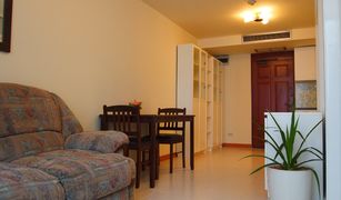 1 Bedroom Condo for sale in Thanon Phaya Thai, Bangkok Noble House Phayathai