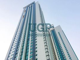 1 बेडरूम अपार्टमेंट for sale at Marina Heights 2, Marina Square, अल रीम द्वीप