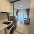 Studio Appartement zu vermieten im Genting Highlands, Bentong, Bentong, Pahang
