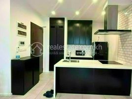 1 Schlafzimmer Appartement zu vermieten im One Bedroom For Rent in BKK1 On 16th floors, Tonle Basak