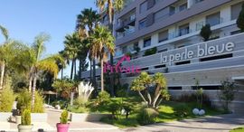 Available Units at Location Appartement 150 m²,Tanger Ref: LA395