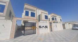 Available Units at Al Yasmeen 1