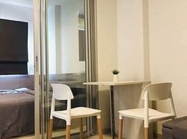 1 Bedroom Condo for rent at The Niche ID Serithai, Khan Na Yao