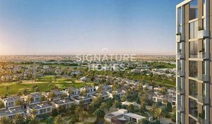 Dubai Hills, दुबई Golfville में 2 बेडरूम अपार्टमेंट बिक्री के लिए