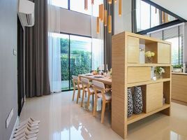 3 Schlafzimmer Villa zu verkaufen im Nirvana Define Srinakarin-Rama 9, Saphan Sung, Saphan Sung, Bangkok