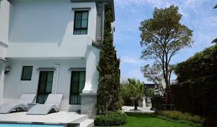Пентхаус, 5 спальни на продажу в Saphan Sung, Бангкок Nantawan Rama 9 - New Krungthepkretha