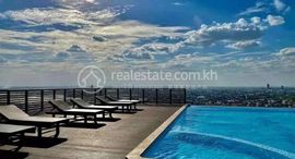 Доступные квартиры в Urgent sale!! 1 bedroom unit near 60m road Phnom Penh