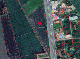  Grundstück zu verkaufen in Si Mahosot, Prachin Buri, Khok Pip
