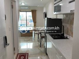 Studio Appartement zu vermieten im Studio unit for Rent at UK Condo 313, Boeng Kak Ti Muoy, Tuol Kouk