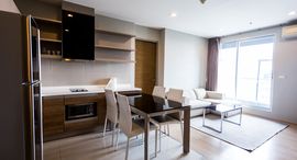 Доступные квартиры в Rhythm Sukhumvit 50