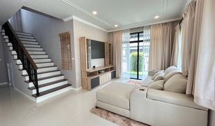 3 Bedrooms House for sale in Sam Wa Tawan Tok, Bangkok Grand Britania Wongwaen - Ramintra