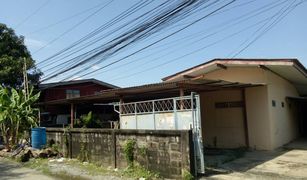 Khlong Khwang, ဘန်ကောက် တွင် 5 အိပ်ခန်းများ အိမ် ရောင်းရန်အတွက်