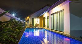 Available Units at The Maple Pattaya