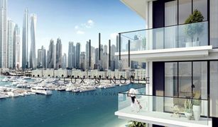 EMAAR Beachfront, दुबई Beach Mansion में 2 बेडरूम अपार्टमेंट बिक्री के लिए