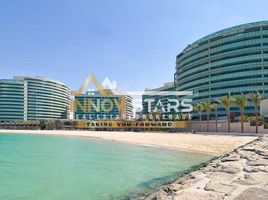 1 Bedroom Apartment for sale at Al Sana 2, Al Muneera, Al Raha Beach, Abu Dhabi