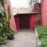 5 Bedroom House for sale in Lima, Lince, Lima, Lima