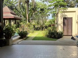 3 Bedroom House for sale at Villa Orchid, Ko Kaeo, Phuket Town