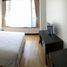 2 Schlafzimmer Appartement zu vermieten im All Seasons Mansion, Lumphini
