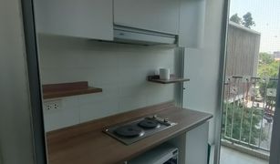 1 Bedroom Condo for sale in Suan Luang, Bangkok U Delight at Onnut Station