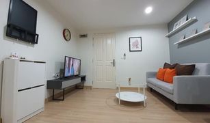 1 Bedroom Condo for sale in Bang Na, Bangkok The Niche Mono Bangna